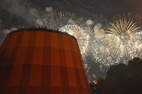 Fireworks exploding over the planetarium.